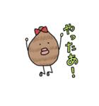 たらりんと仲間たち（個別スタンプ：14）