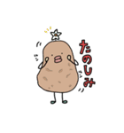 たらりんと仲間たち（個別スタンプ：15）