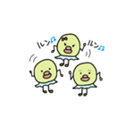 たらりんと仲間たち（個別スタンプ：16）