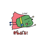 たらりんと仲間たち（個別スタンプ：18）