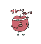 たらりんと仲間たち（個別スタンプ：19）