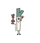 たらりんと仲間たち（個別スタンプ：20）