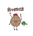 たらりんと仲間たち（個別スタンプ：22）