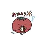 たらりんと仲間たち（個別スタンプ：25）