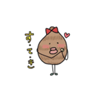 たらりんと仲間たち（個別スタンプ：30）
