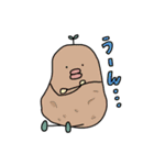 たらりんと仲間たち（個別スタンプ：31）