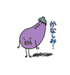 たらりんと仲間たち（個別スタンプ：32）