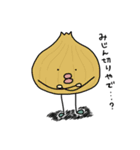 たらりんと仲間たち（個別スタンプ：37）