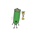 たらりんと仲間たち（個別スタンプ：38）