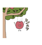たらりんと仲間たち（個別スタンプ：40）