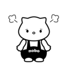 nobo №1（個別スタンプ：13）