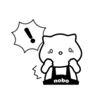 nobo №1（個別スタンプ：29）