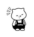 nobo №1（個別スタンプ：40）