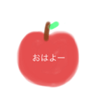 りんごであいさつ（個別スタンプ：1）