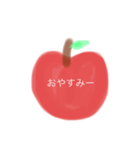 りんごであいさつ（個別スタンプ：2）