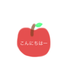 りんごであいさつ（個別スタンプ：3）
