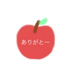 りんごであいさつ（個別スタンプ：5）