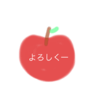 りんごであいさつ（個別スタンプ：8）