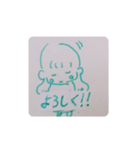 男の子・女の子の癒やされスタンプ（個別スタンプ：4）