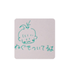 男の子・女の子の癒やされスタンプ（個別スタンプ：5）