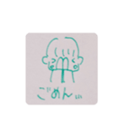 男の子・女の子の癒やされスタンプ（個別スタンプ：8）