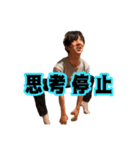 ちゅぴスタ6ちゅぴらースタンプ6.（個別スタンプ：3）
