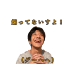 ちゅぴスタ6ちゅぴらースタンプ6.（個別スタンプ：7）