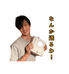 ちゅぴスタ6ちゅぴらースタンプ6.（個別スタンプ：16）