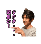 ちゅぴスタ6ちゅぴらースタンプ6.（個別スタンプ：22）