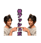 ちゅぴスタ6ちゅぴらースタンプ6.（個別スタンプ：23）