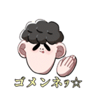 なぎのスタンプver.1（個別スタンプ：1）