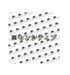 なぎのスタンプver.1（個別スタンプ：3）