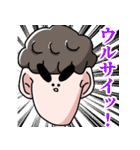 なぎのスタンプver.1（個別スタンプ：8）