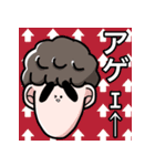 なぎのスタンプver.1（個別スタンプ：9）