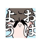 なぎのスタンプver.1（個別スタンプ：15）