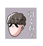 なぎのスタンプver.1（個別スタンプ：18）
