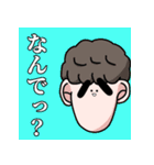なぎのスタンプver.1（個別スタンプ：24）