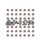 なぎのスタンプver.1（個別スタンプ：28）