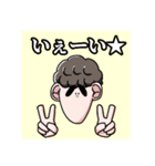 なぎのスタンプver.1（個別スタンプ：31）