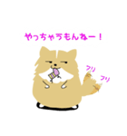 ふぁんたすてぃっく☆しぇるてぃ（個別スタンプ：35）