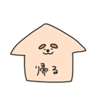 まゆげの存在感（個別スタンプ：13）