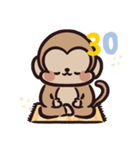 るん子の瞑想スタンプ☆（個別スタンプ：2）