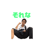 おれベティ（個別スタンプ：5）