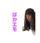 おれベティ（個別スタンプ：7）