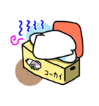 イカすスタンプ4（個別スタンプ：20）