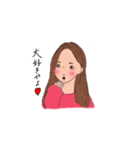 京都の彼女（個別スタンプ：3）
