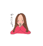 京都の彼女（個別スタンプ：4）