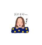 京都の彼女（個別スタンプ：6）