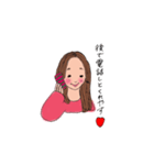 京都の彼女（個別スタンプ：12）
