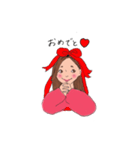 京都の彼女（個別スタンプ：17）